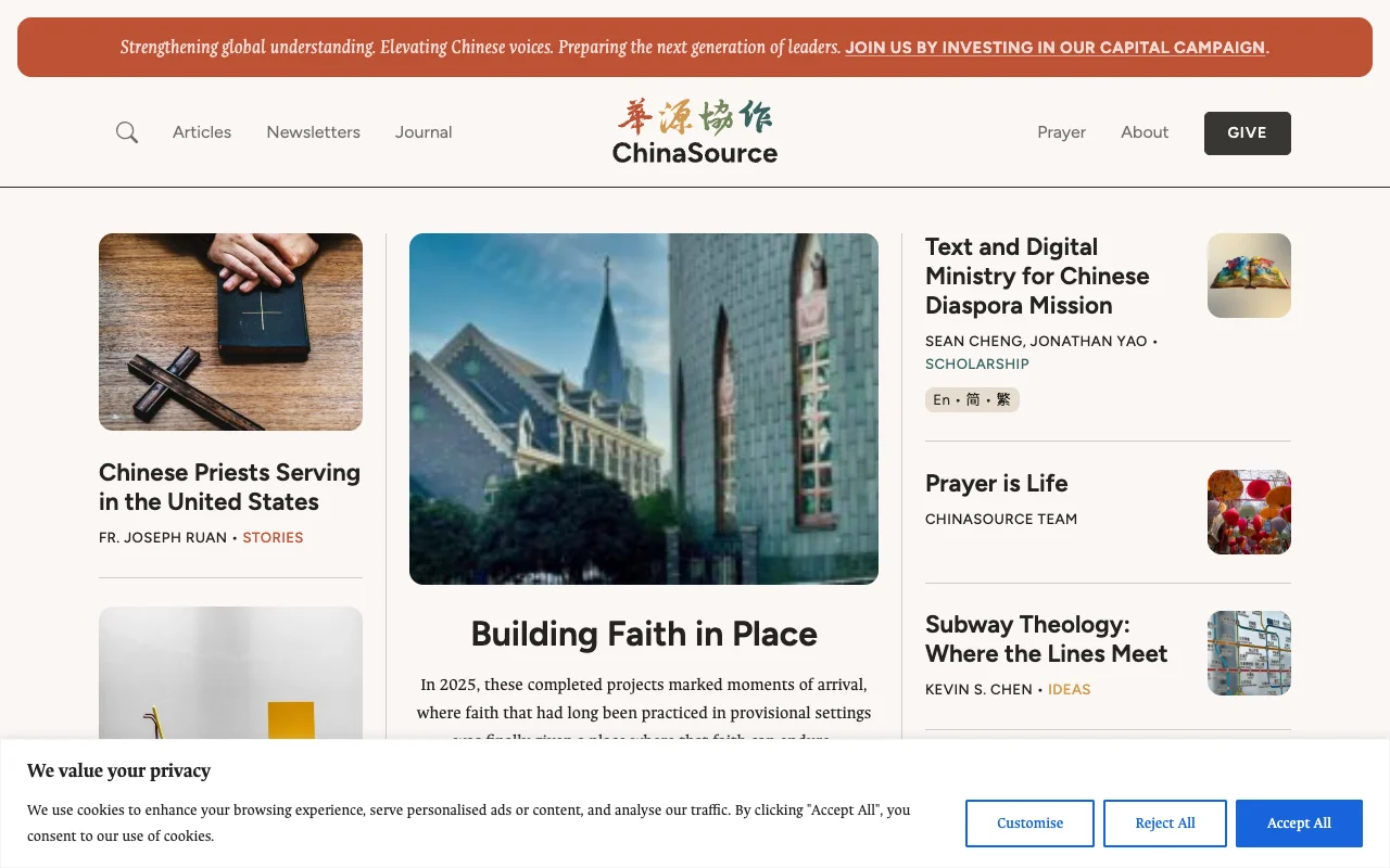 ChinaSource homepage with articles on Chinese Christianity