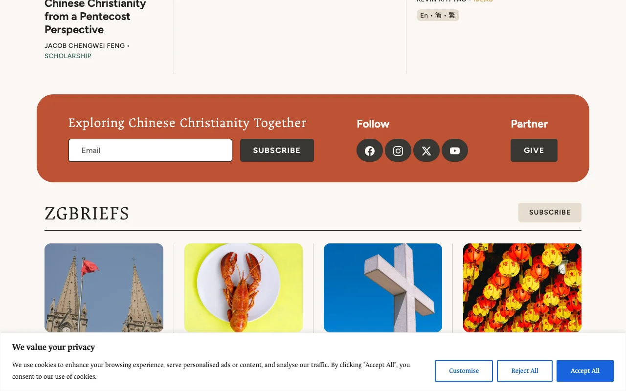 ChinaSource article archive and content library