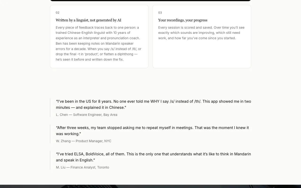 Qiaoyin coaching feedback with Chinese explanations